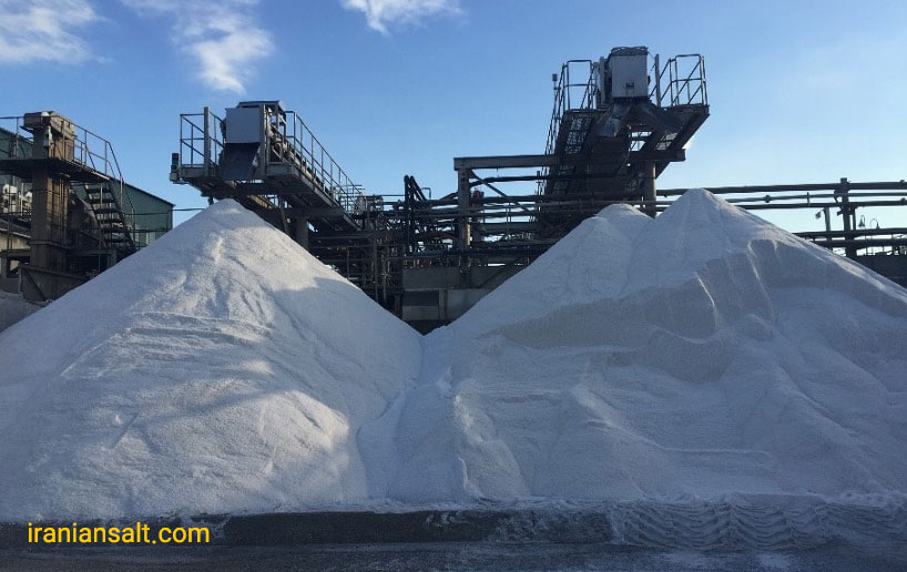 بزرگترین کارخانه نمک ایران